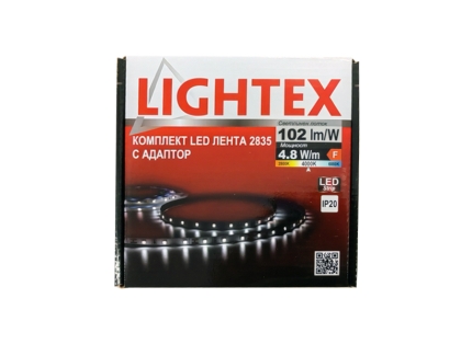 К-т LED лента 3 m x 4.8W/m 4000K 8 mm 2835 60бр./m IP20 и захранване