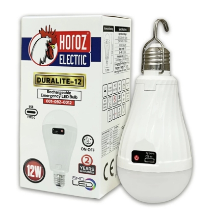 LED аварийна лампа 12W E27 6400K 1150Lm/550Lm