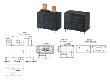 Реле TRAF D-12VDC-H 20A/250VAC