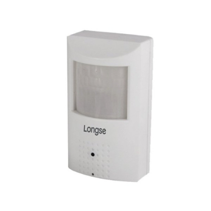 Видеокамера в PIR датчик CV-IPP185SDA