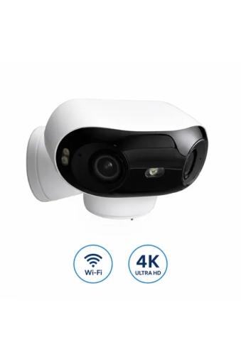 Безжична IP камера Argus B740X