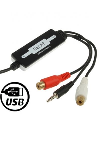 Аудио кепчер USB 2.0     S-SPC-0908