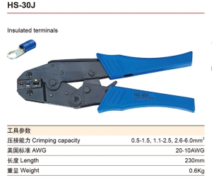 Клещи за изолирани кабелни обувки 1.0-6.0 mm2     HS-30J