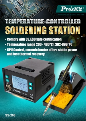 Запойваща станция Proskit SS-208B