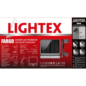 Соларен LED прожектор FARGO 8W 4000K 1000lm IP54 батерия 3.2V 2000mAh