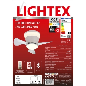 LED вентилатор с дистанционно max 50W LED + 26W мотор,
