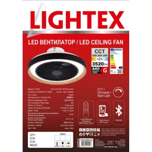 LED вентилатор с дистанционно max 44W LED + 14W мотор,  Lightex