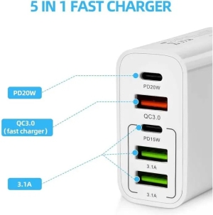 USB зарядно 3xUSB + 2xPD