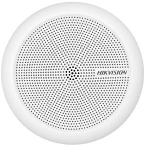 Високочувствителен микрофон за камери DS-2FP2061