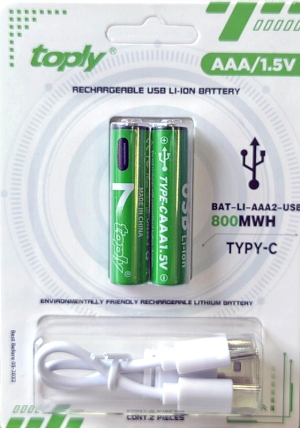 Акумулатор 1,5 V  800 mAh ААА   к-т 2 бр.