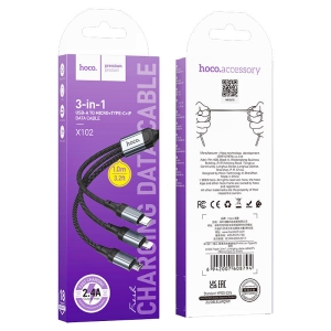 USB кабел 3 in 1 100W