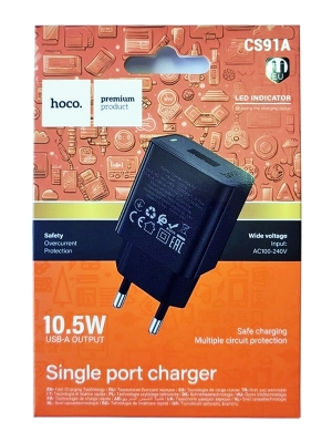 Зарядно HOCO CS91 5V / 2.1A