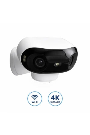 Безжична IP камера Argus B740X