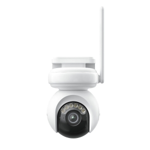 Безжична IP камера Argus B660