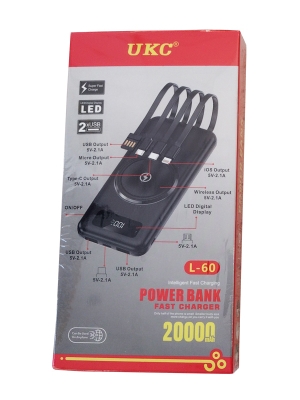 Power Bank 20 000 mAh