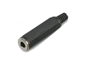 Съединител 6,3 мм женски за кабел