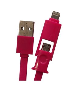USB  кабел micro B + iphone   SAS8050