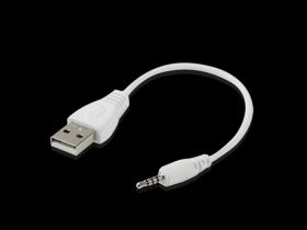 USB 2.0 м. /2.5 mm м. 18 cm    S-PC-1313