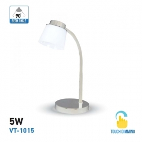 5W LED Настолна Лампа 4000К Бяло Тяло 7051