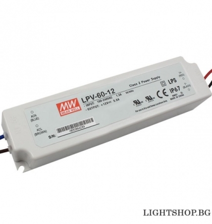 LED драйвър LPV 12V 60W 0-5.0A IP67 MEAN WELL     906MW0002448