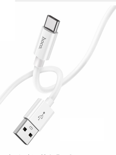 USB / TYPE-C кабел HOCO X87, 3A, 1 m