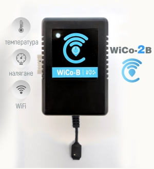 Интернет термометър и измервател на  атмосферно налягане (WiFi 2,4GHz)                  WiCo-2B