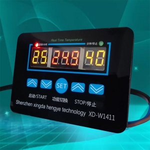 Терморегулатор 220V  19° до 99°