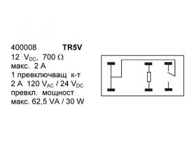 Реле TR5V  12 VDC 2A