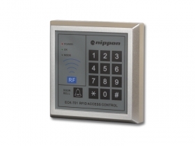 Система за контрол на достъпа RFID 13,56MHz